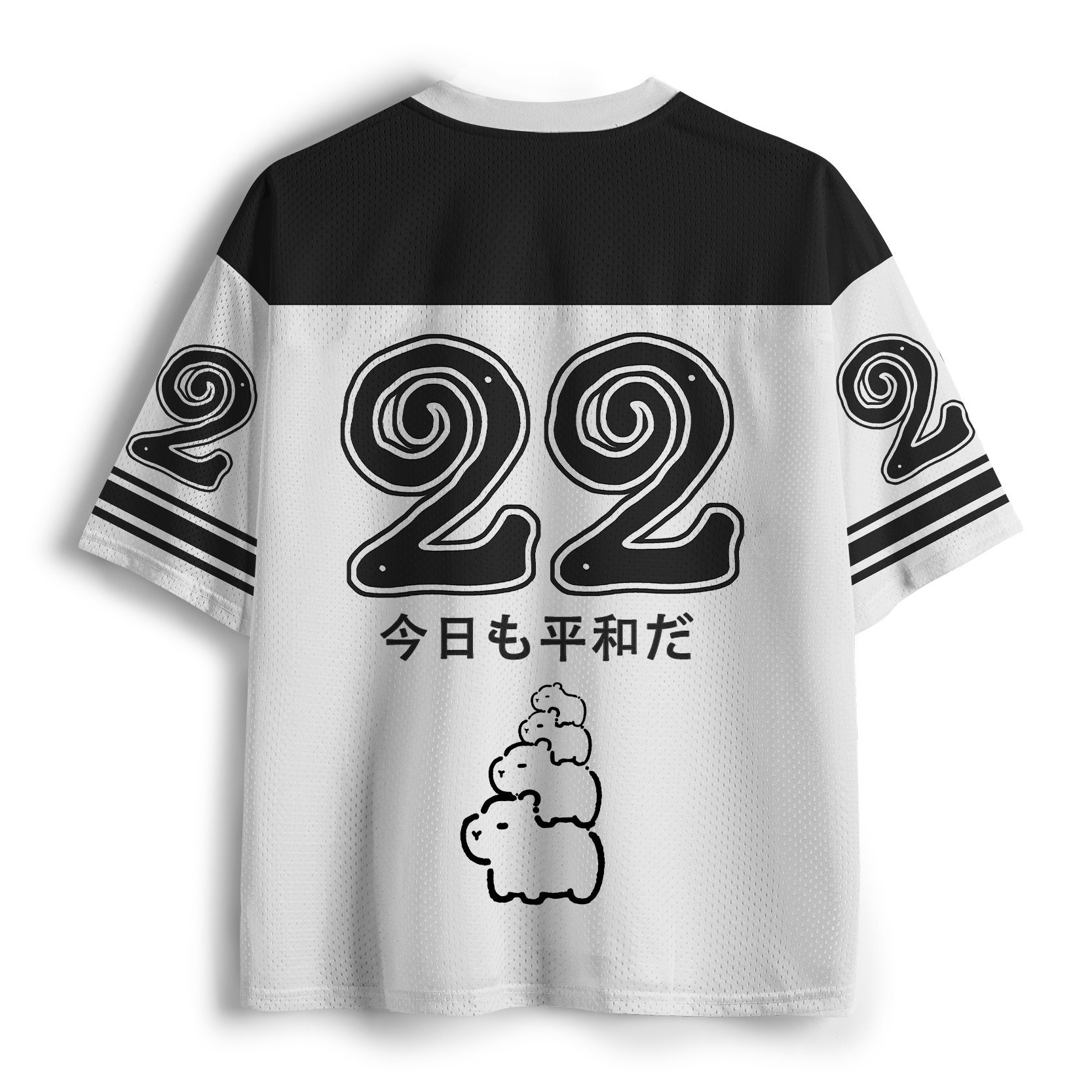 Tokyo-Tiger Funny Capybara Riding A Bicycle Mesh Jersey