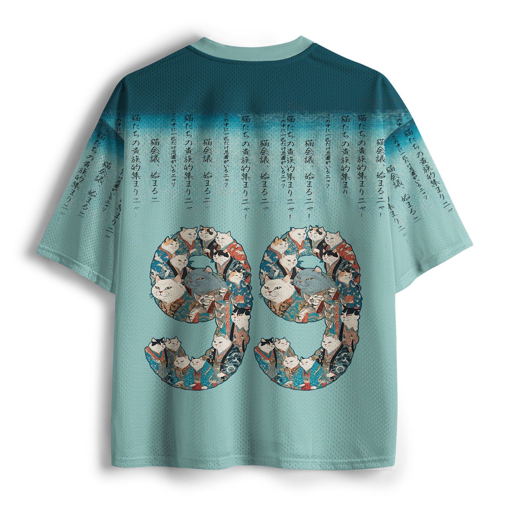 Tokyo-Tiger Funny Cat：Formal Gathering of Ukiyo-e Cat Nobles Mesh Jersey