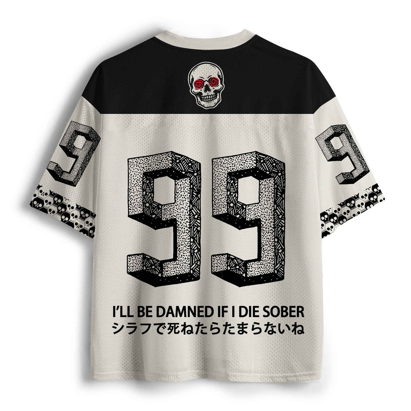 Tokyo-Tiger I'll Be Danned If I Die Sober Mesh Jersey