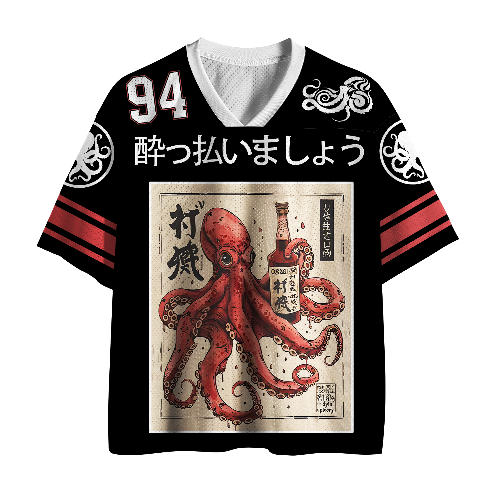 Tokyo-Tiger Japanese Octopus Sake Mesh Jersey