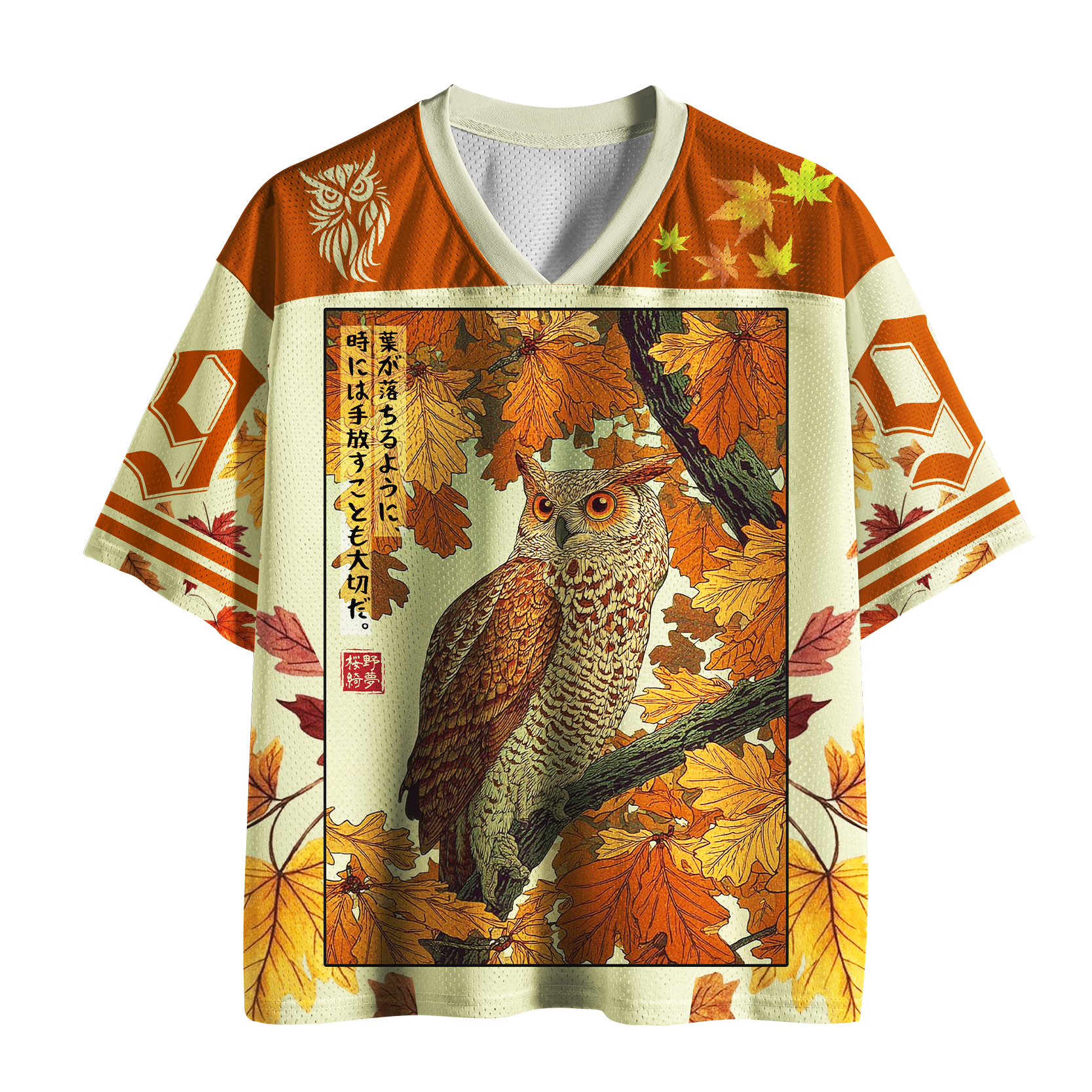 Tokyo-Tiger "As Leaves Fall" Zen Wisdom Mesh Jersey