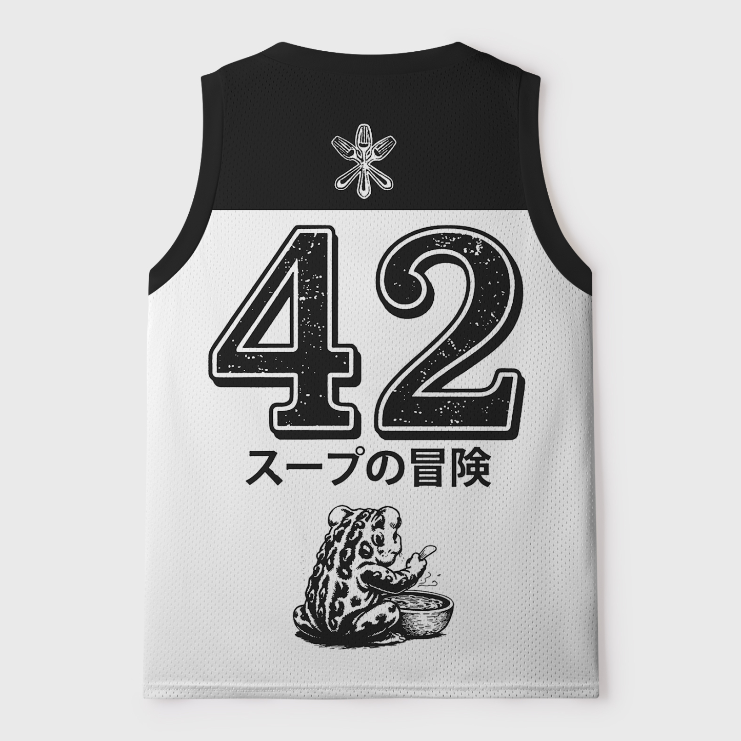 Tokyo-Tiger Funny Frog：Life Is Soup I Am Fork Mesh Tank Top