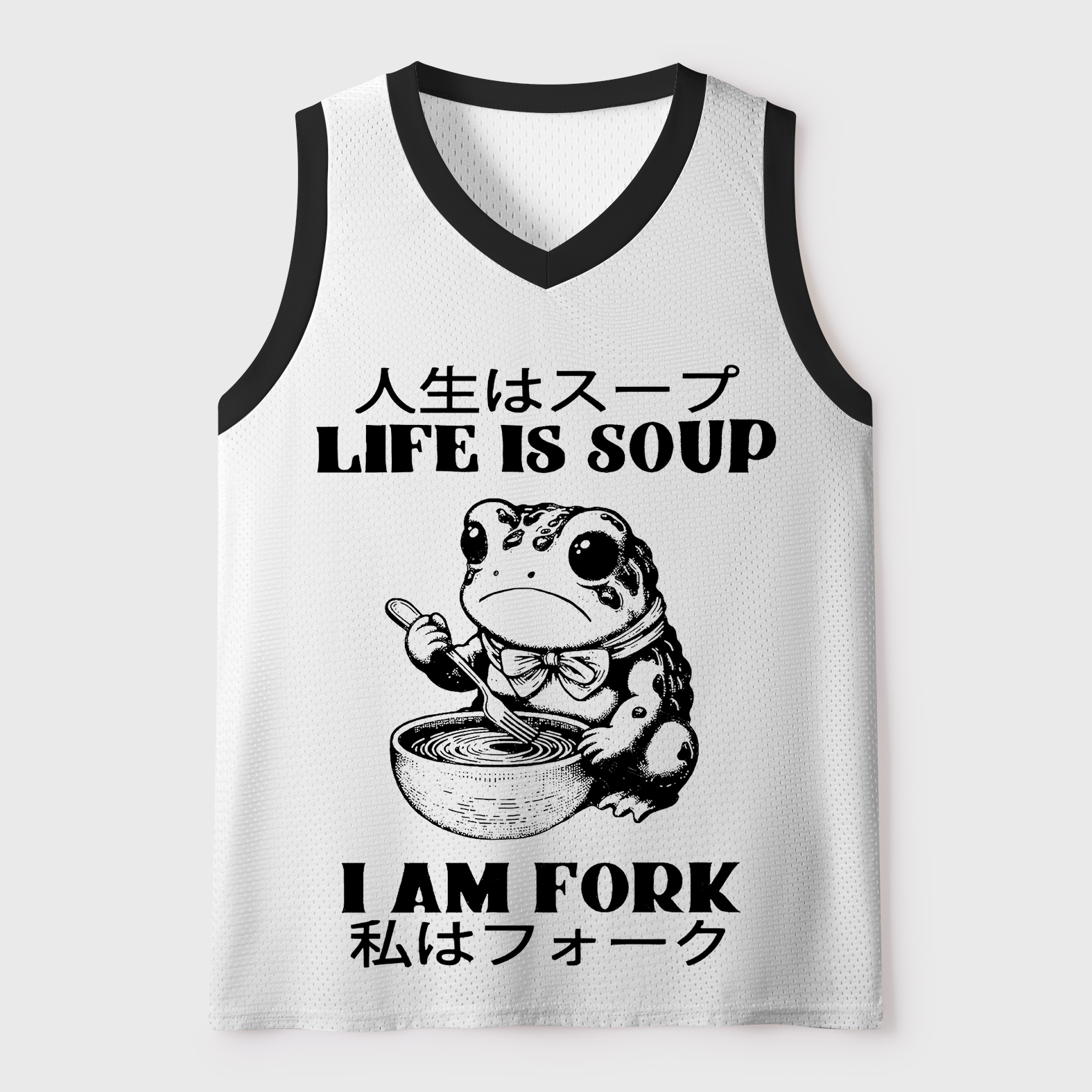 Tokyo-Tiger Funny Frog：Life Is Soup I Am Fork Mesh Tank Top