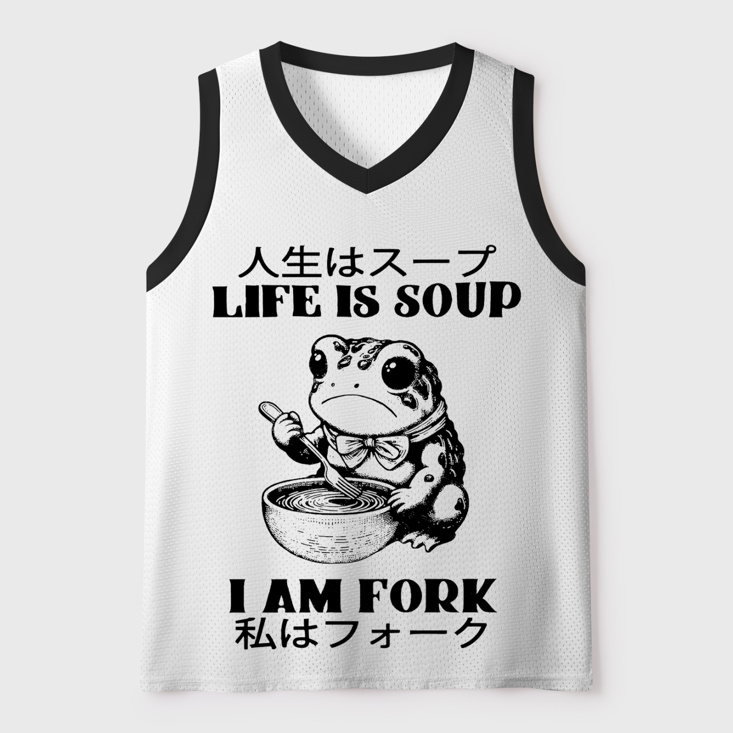 Tokyo-Tiger Funny Frog：Life Is Soup I Am Fork Mesh Tank Top