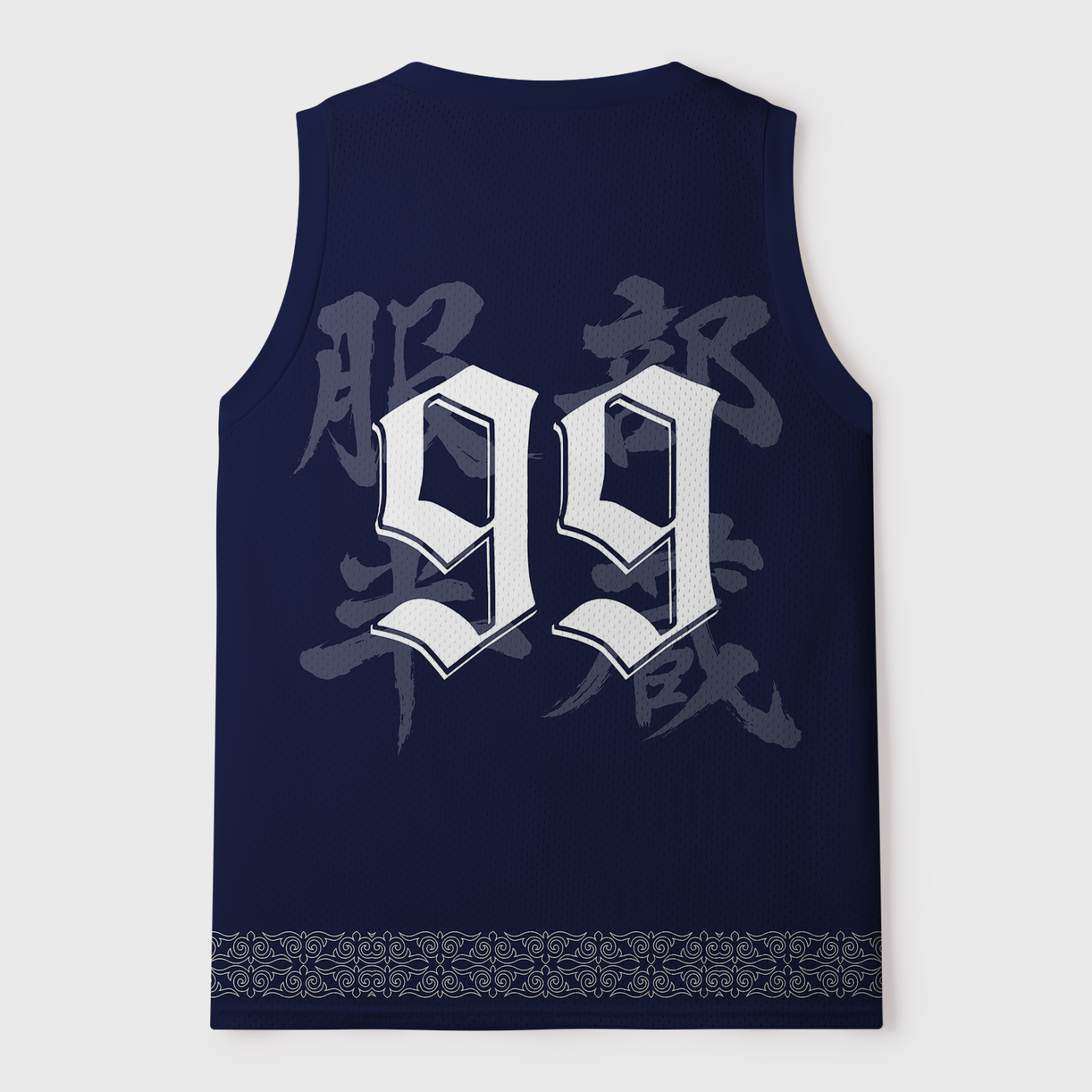 Tokyo-Tiger Hattori Hanzo Mesh Tank Top