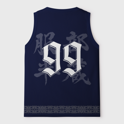 Tokyo-Tiger Hattori Hanzo Mesh Tank Top