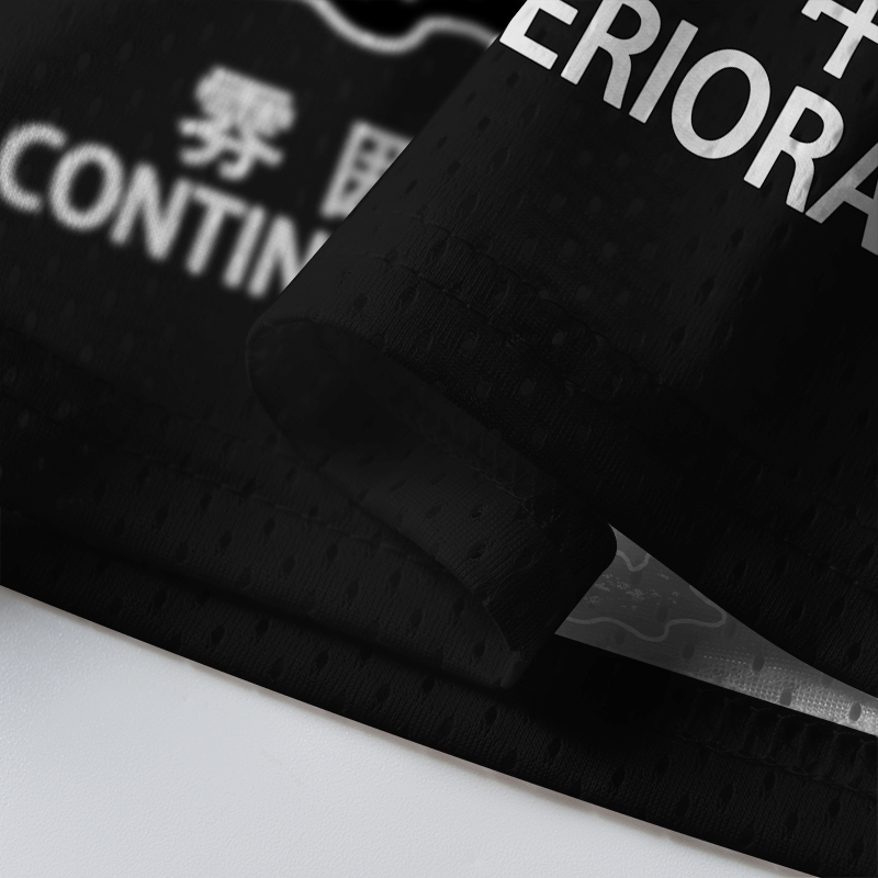 Tokyo-Tiger The Vibe Is Continuing To Deteriorate Mesh Jersey