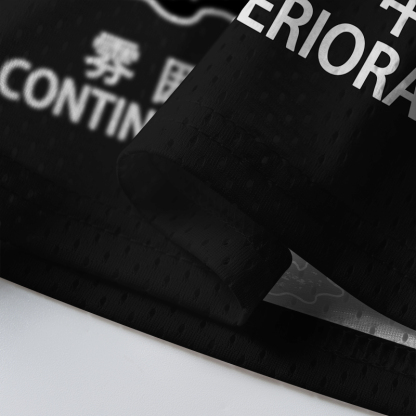 Tokyo-Tiger The Vibe Is Continuing To Deteriorate Mesh Jersey