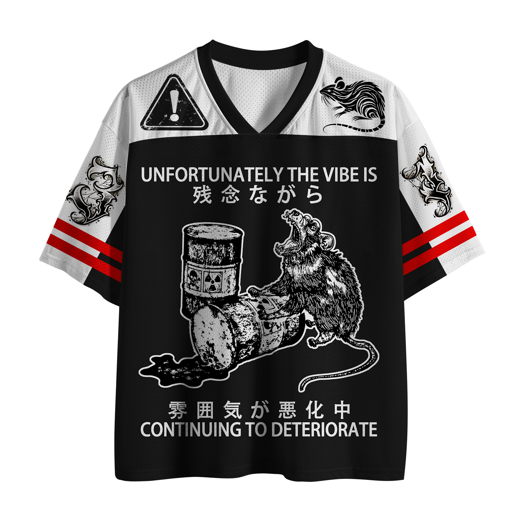 Tokyo-Tiger The Vibe Is Continuing To Deteriorate Mesh Jersey