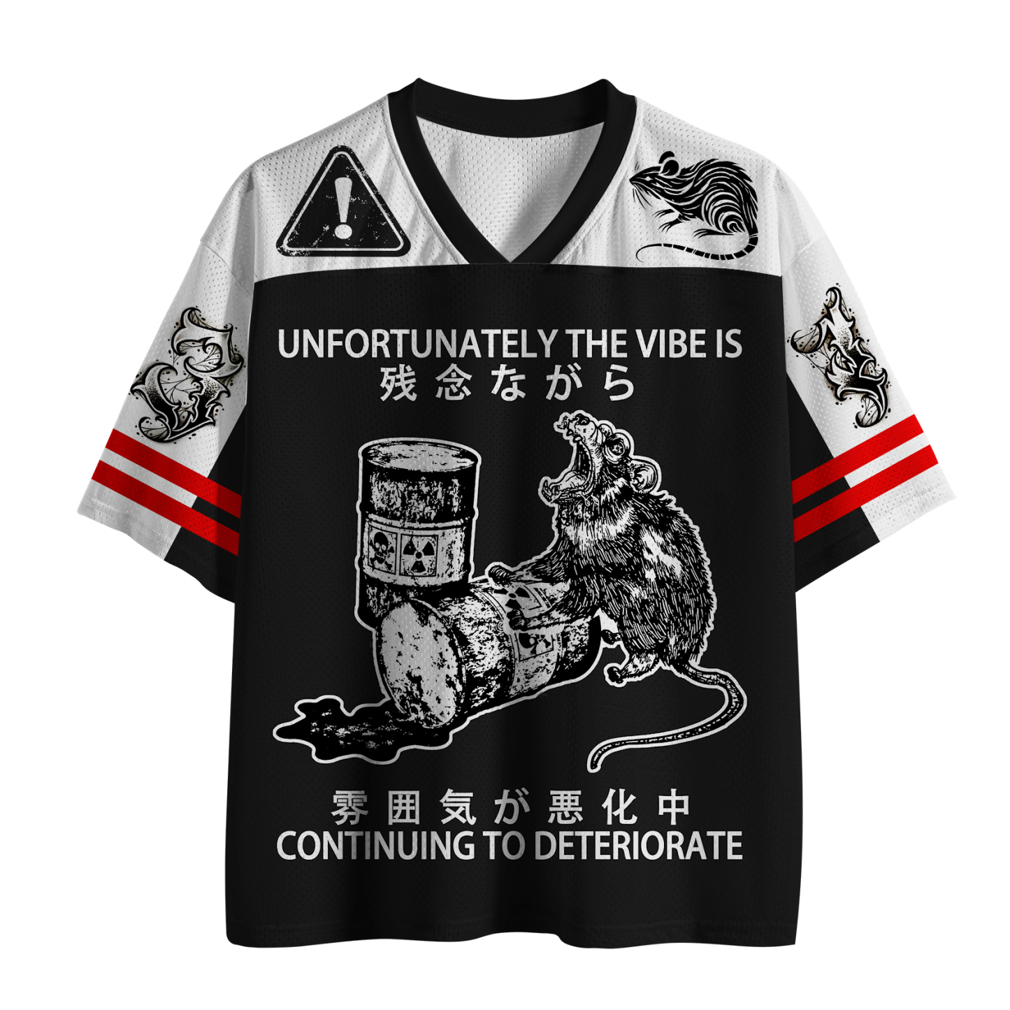 Tokyo-Tiger The Vibe Is Continuing To Deteriorate Mesh Jersey