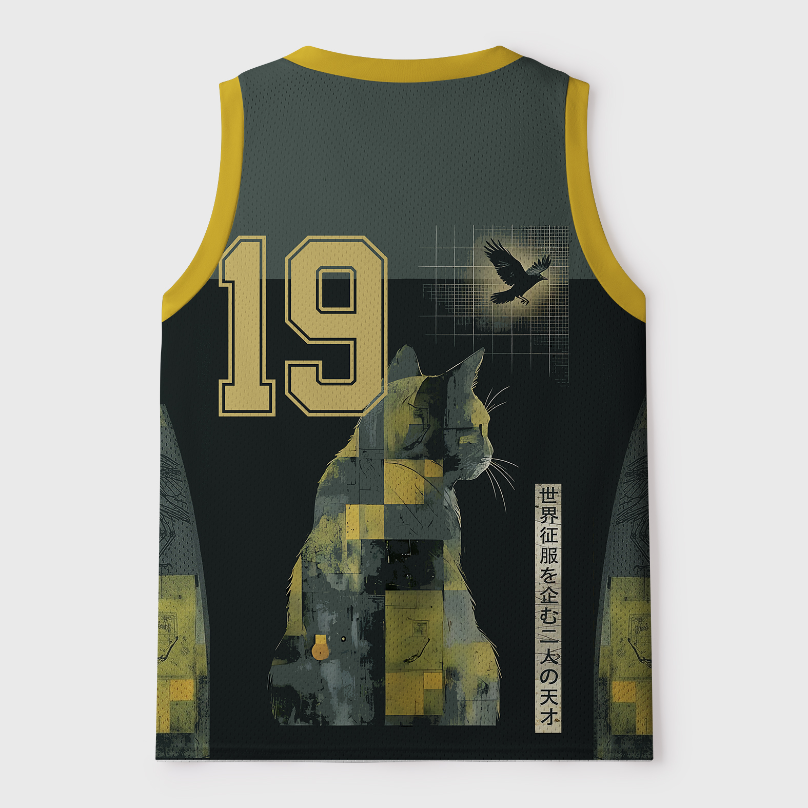 Tokyo-Tiger The Cat And The Crow Are Planning To Rule The World Mesh Tank Top