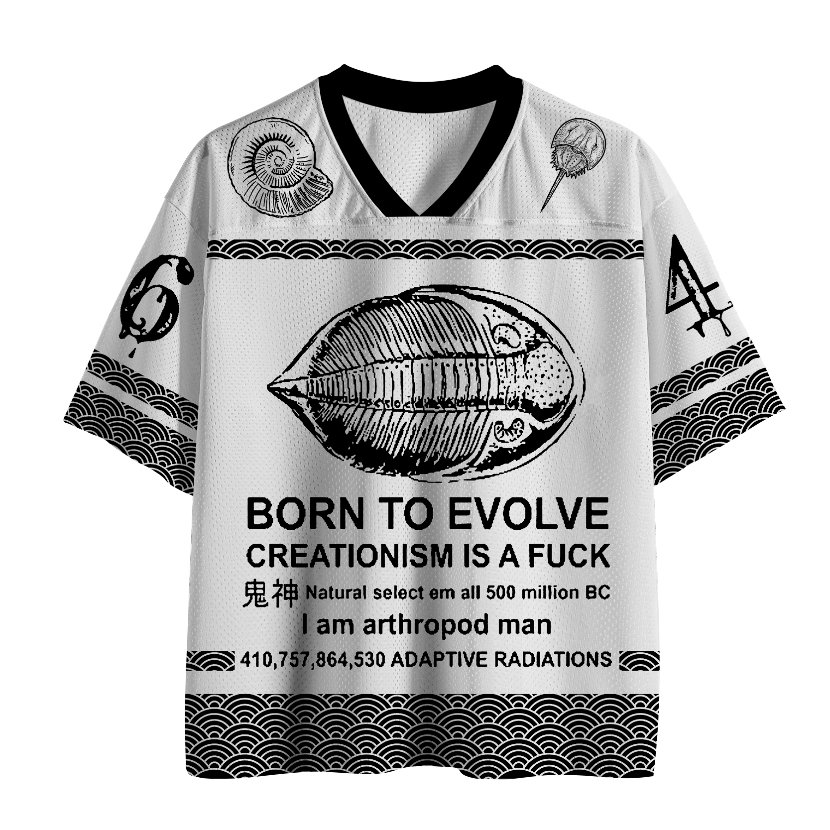 Tokyo-Tiger Born To Evolve Mesh Jersey