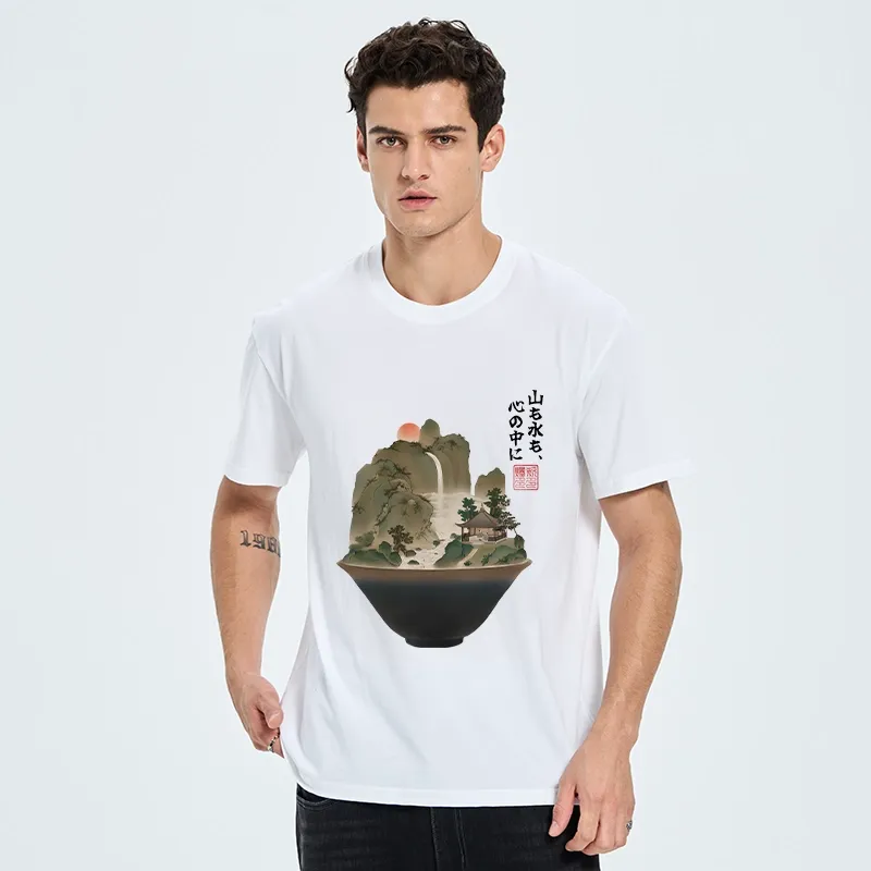 Tokyo-Tiger Bowl Of Zen Art Classic T-Shirt