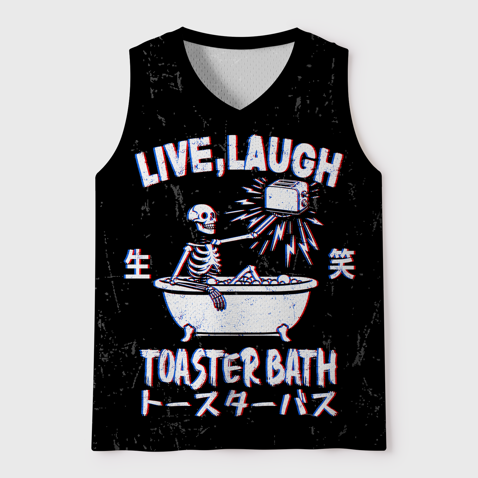 Tokyo-Tiger Glitch Live, Laugh, Toast Mesh Tank Top