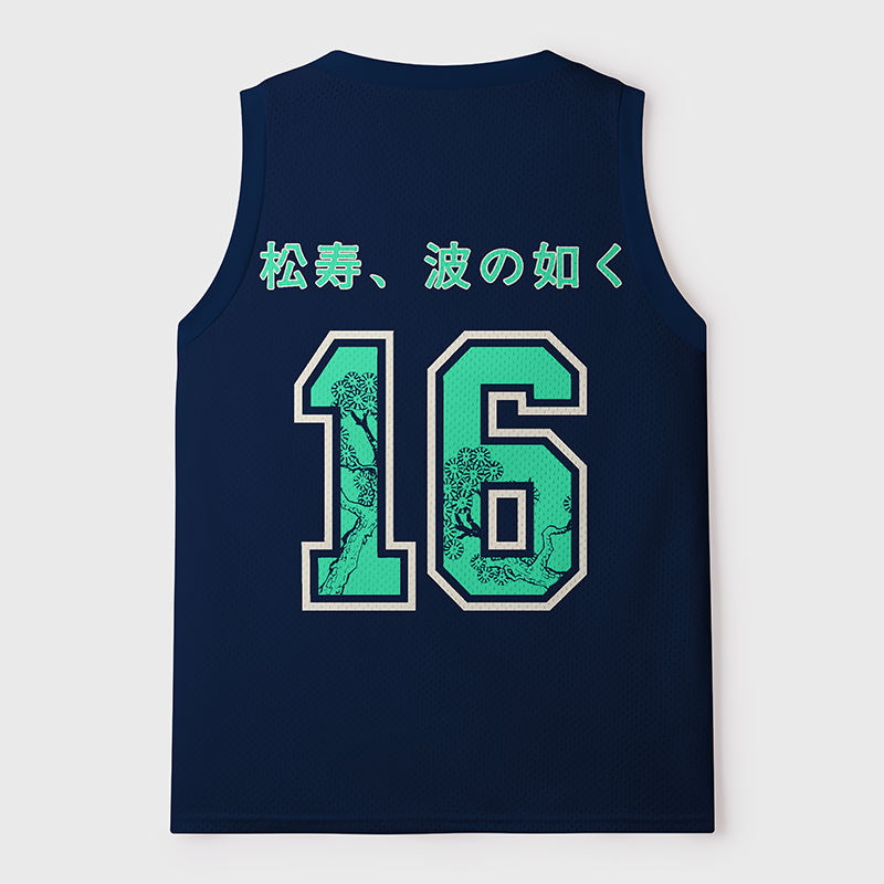 Tokyo-Tiger White Pine Bonsai Mesh Tank Top