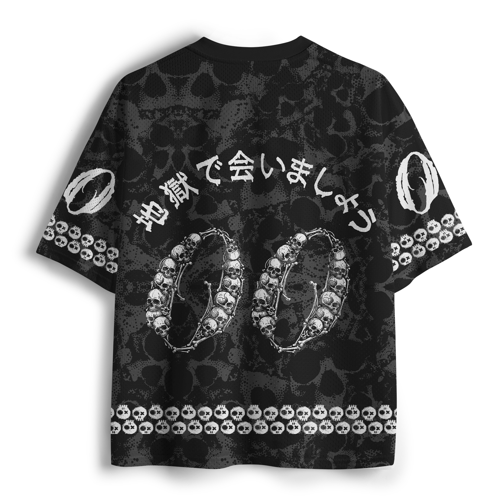 Tokyo-Tiger See You In Hell Japanese Mesh Jersey
