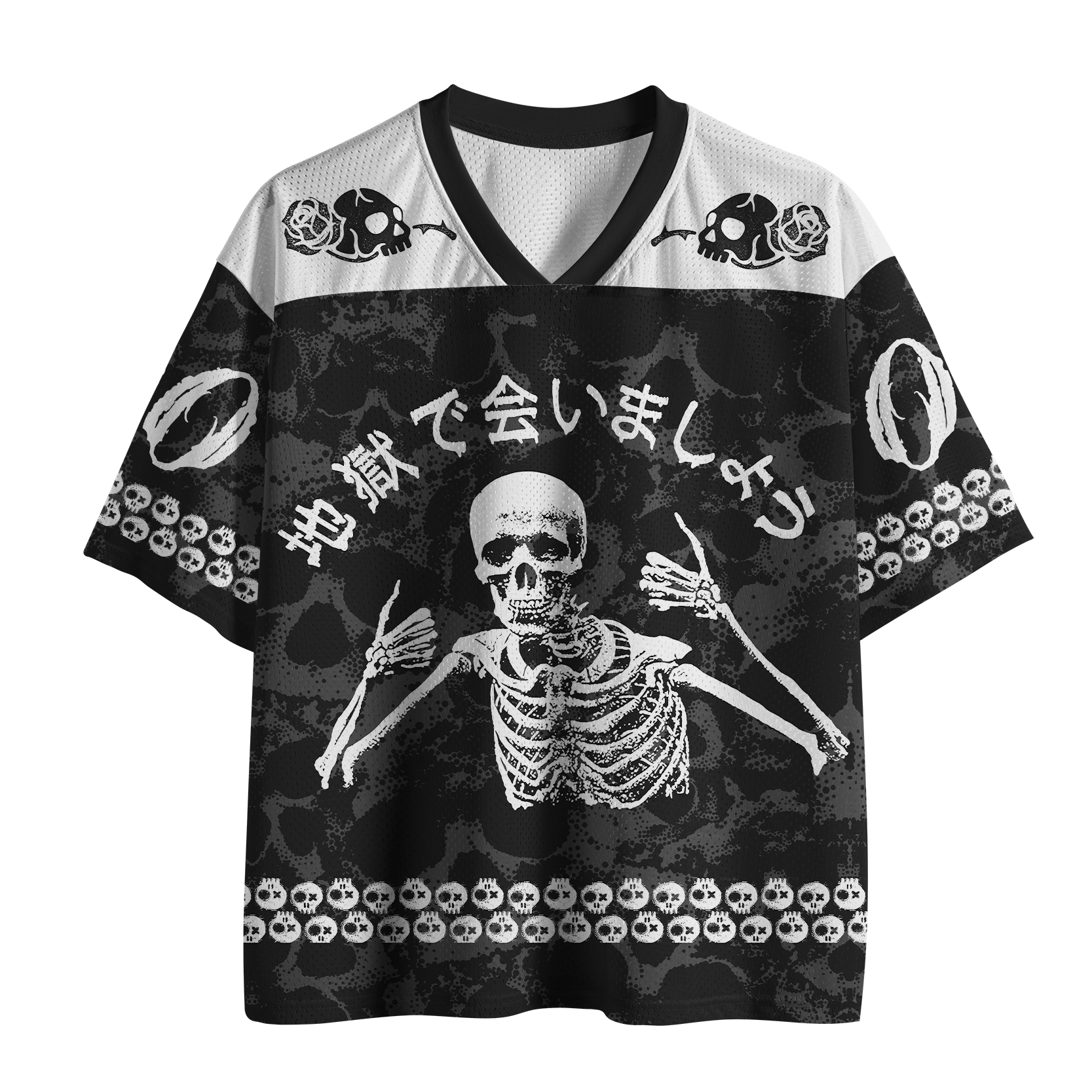 Tokyo-Tiger See You In Hell Japanese Mesh Jersey