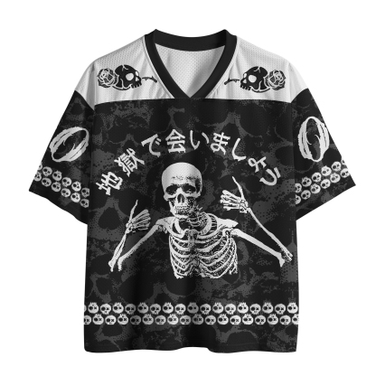 Tokyo-Tiger See You In Hell Japanese Mesh Jersey