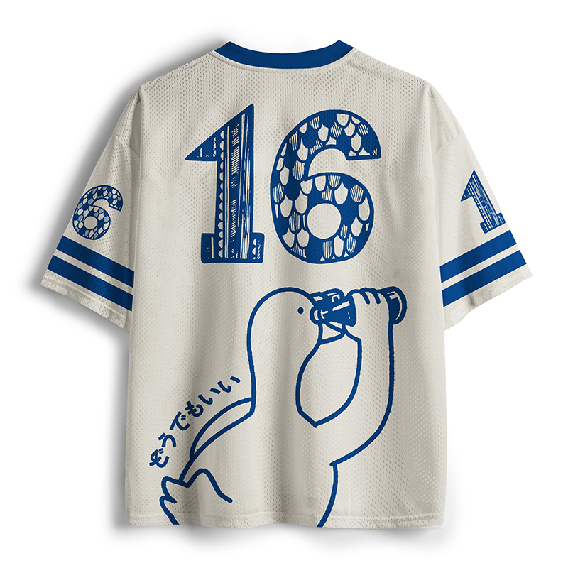 Tokyo-Tiger No One Cares About The Duck Mesh Jersey