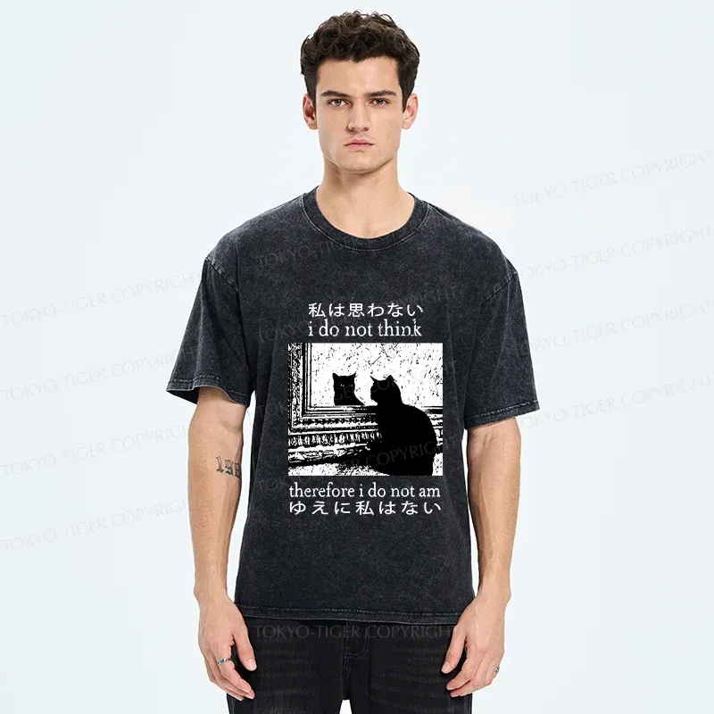 Tokyo-Tiger Thinking Cat Washed T-Shirt