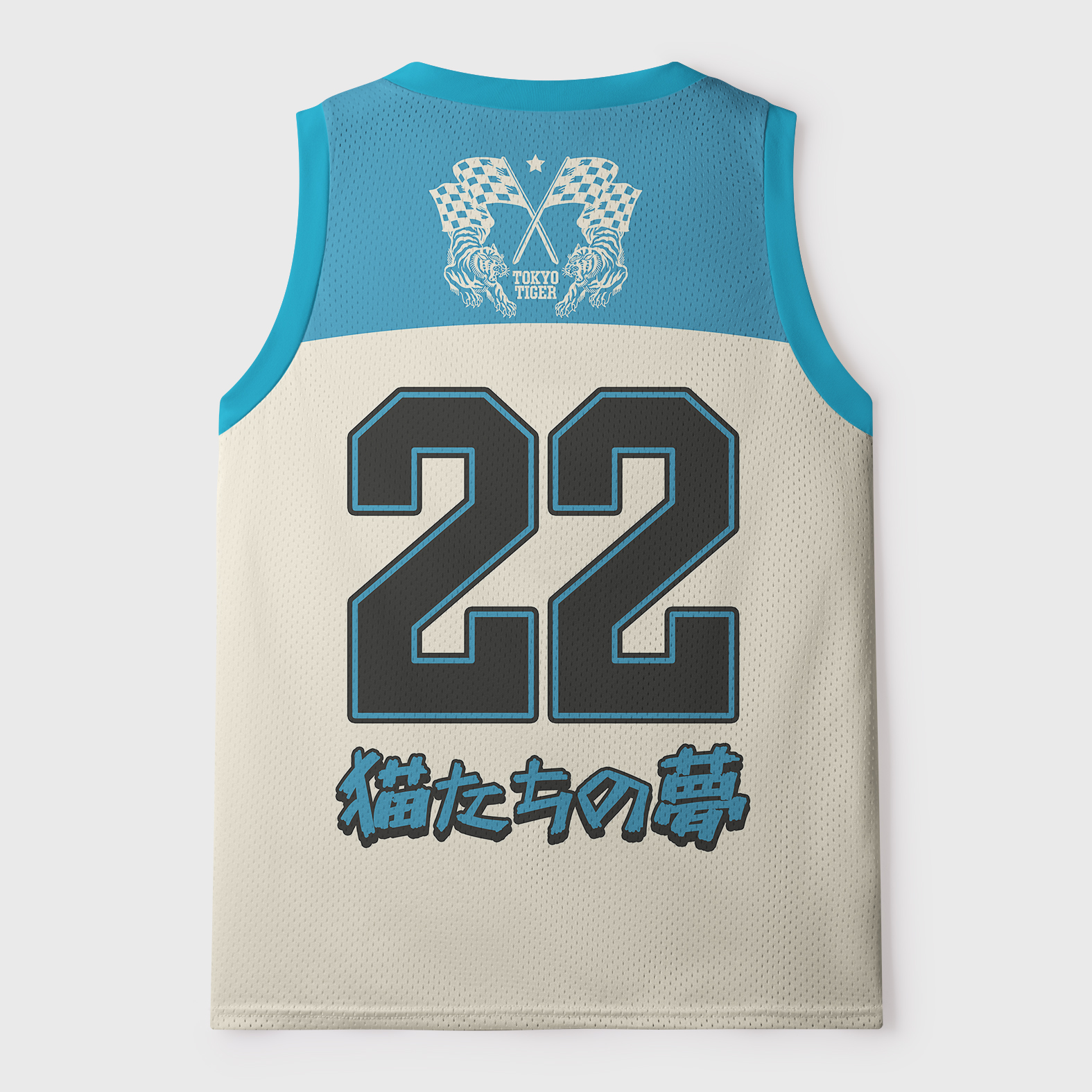 Tokyo-Tiger Many Cats Are Watching You Mesh Tank Top