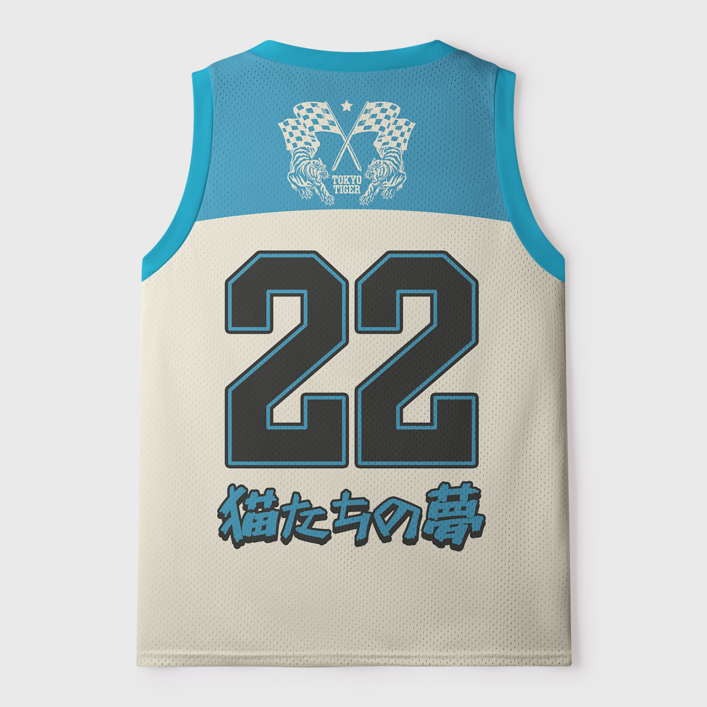 Tokyo-Tiger Many Cats Are Watching You Mesh Tank Top