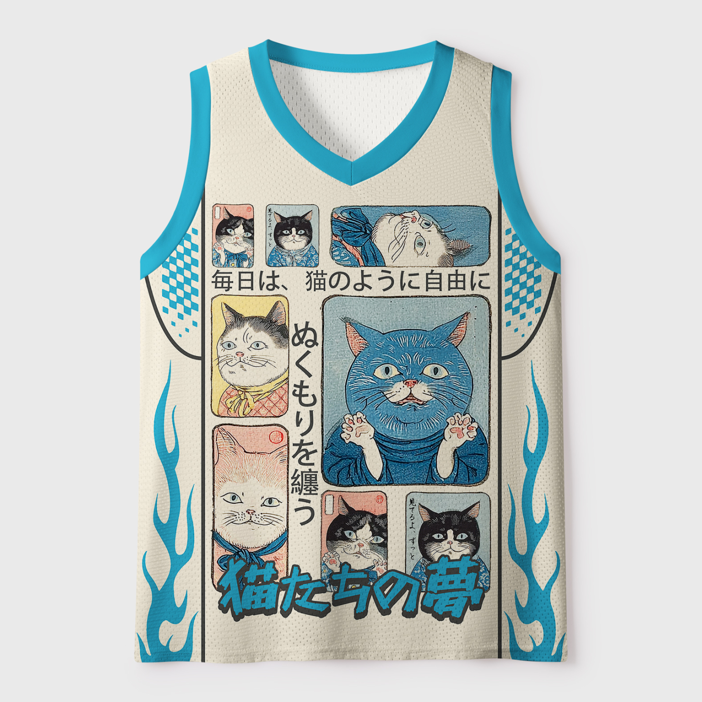 Tokyo-Tiger Many Cats Are Watching You Mesh Tank Top