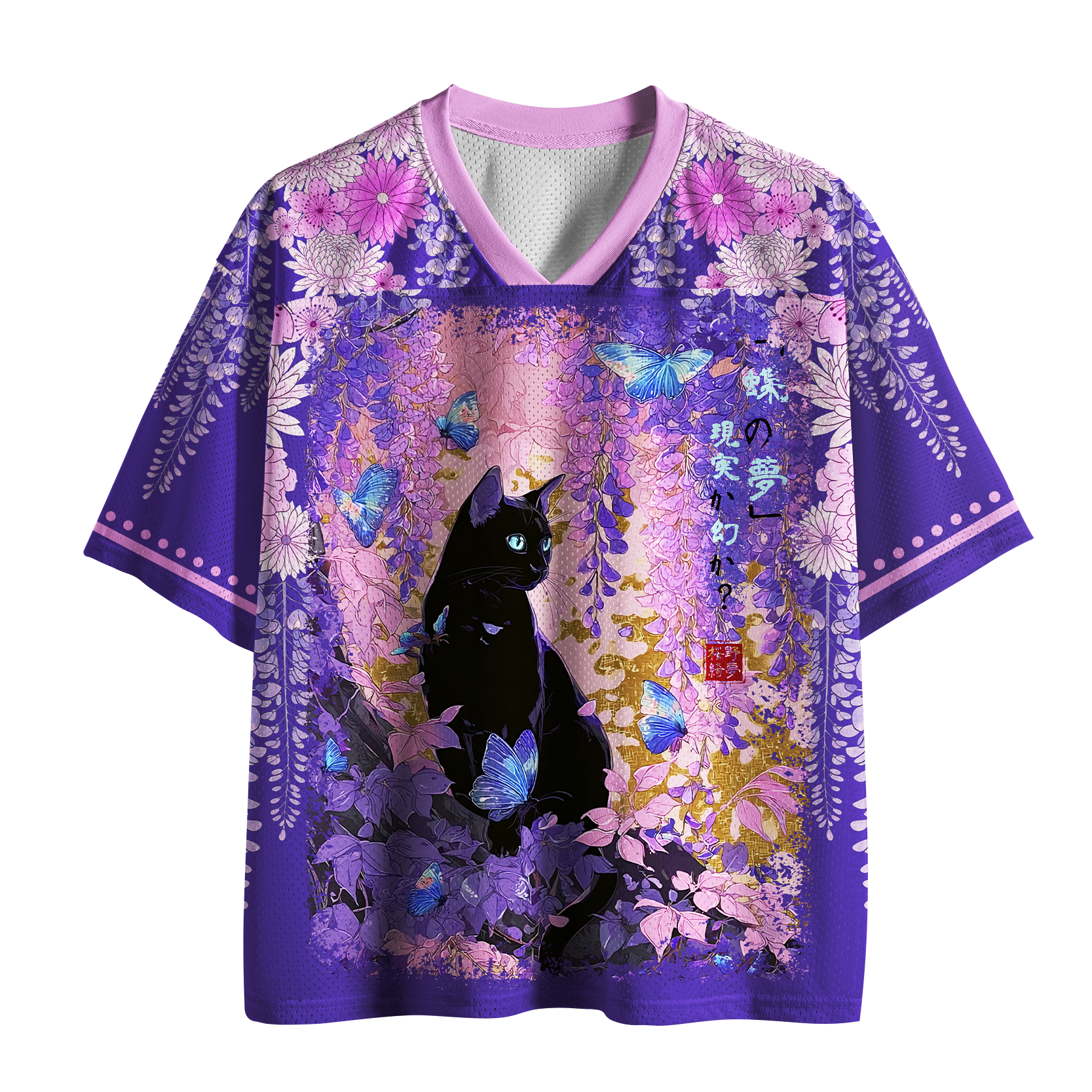 Tokyo-Tiger Wisteria Dream: Midnight Cat Mesh Jersey