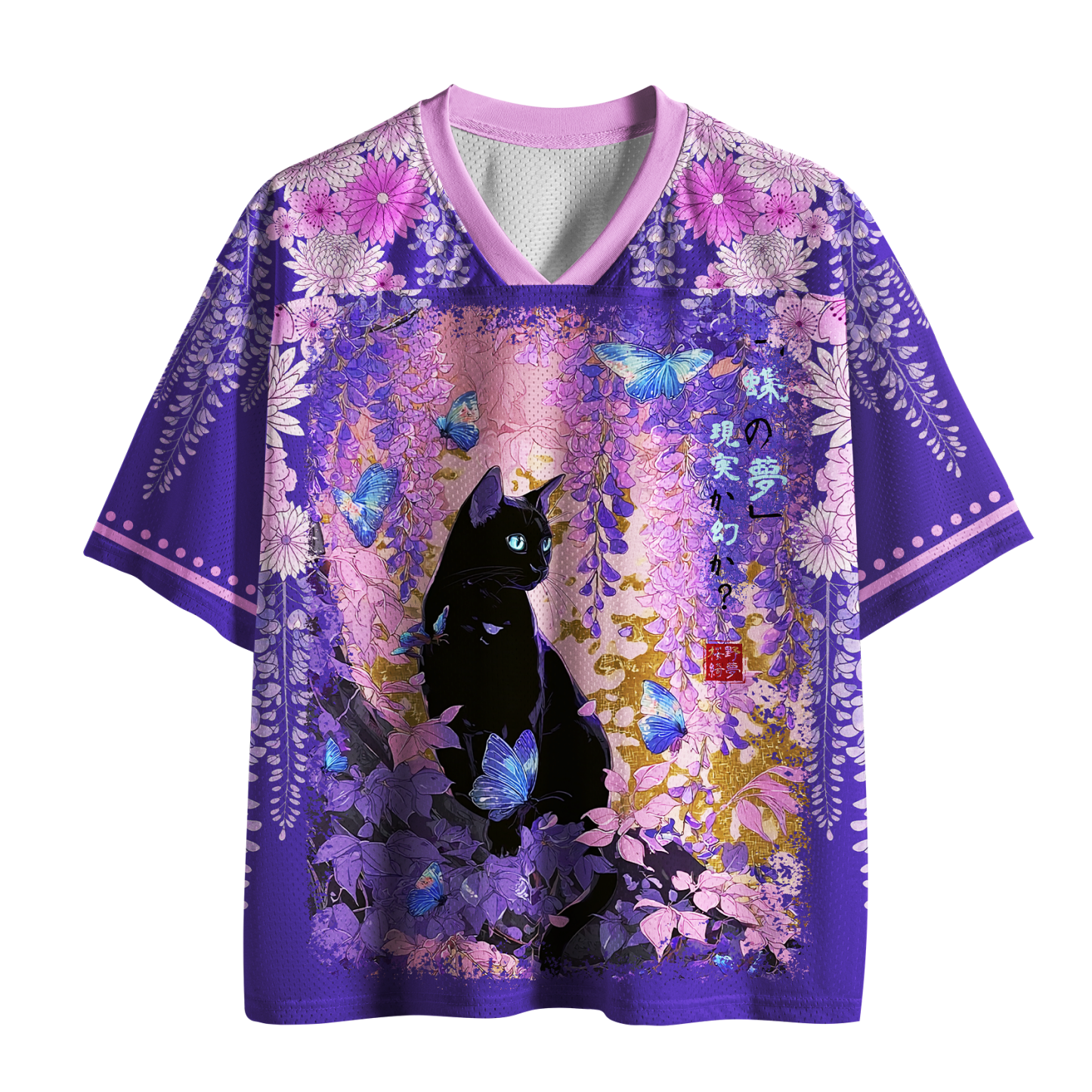Tokyo-Tiger Wisteria Dream: Midnight Cat Mesh Jersey