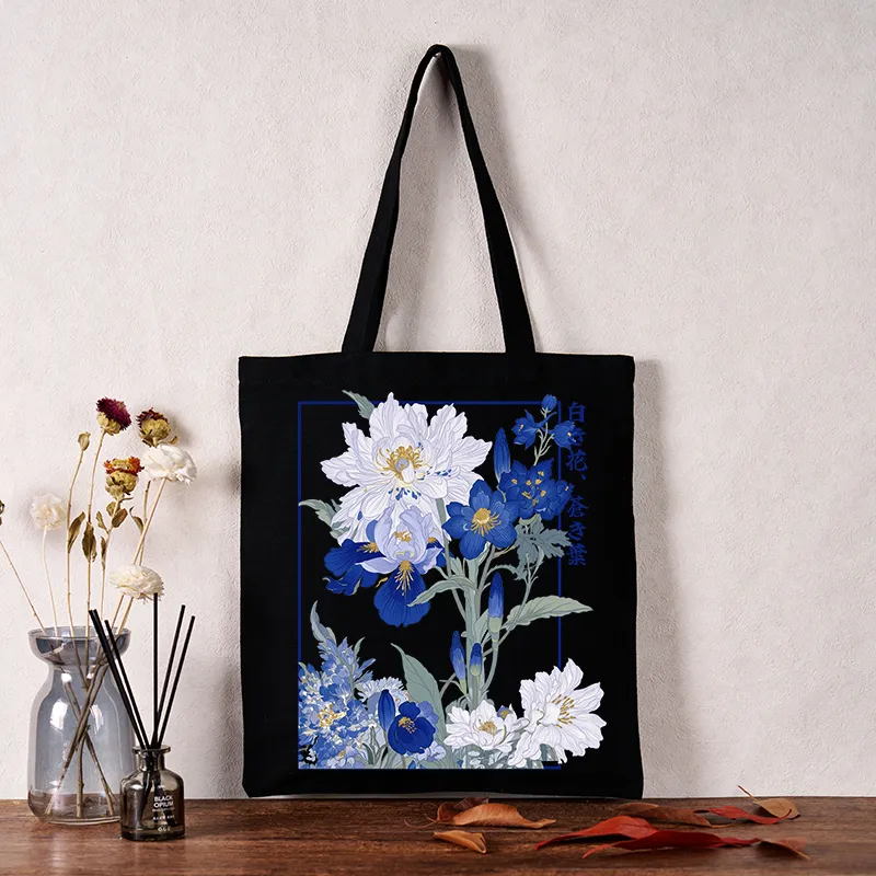 Tokyo-Tiger Blossoms Of The Firmament Tote Bag