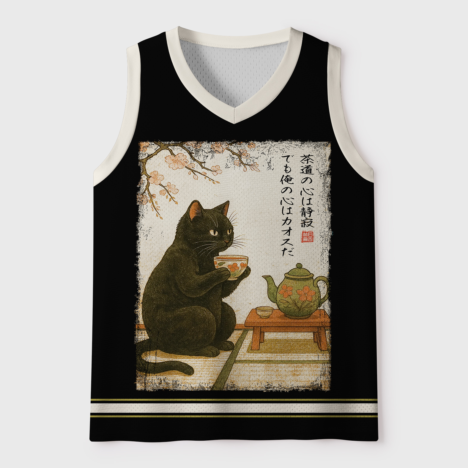 Tokyo-Tiger Funny Cat：Tea Time With A Black Cat Mesh Tank Top