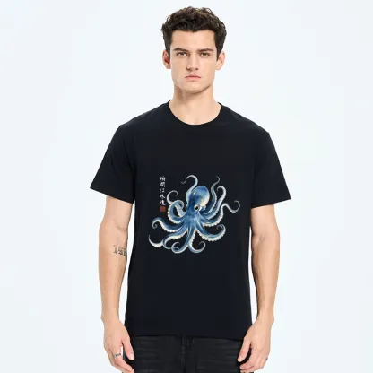 Tokyo-Tiger Stylish Blue Octopus Japanese Classic T-Shirt