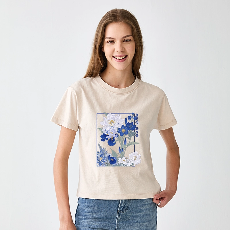 Tokyo-Tiger Blossoms Of The Firmament Women's Washed T-shirt