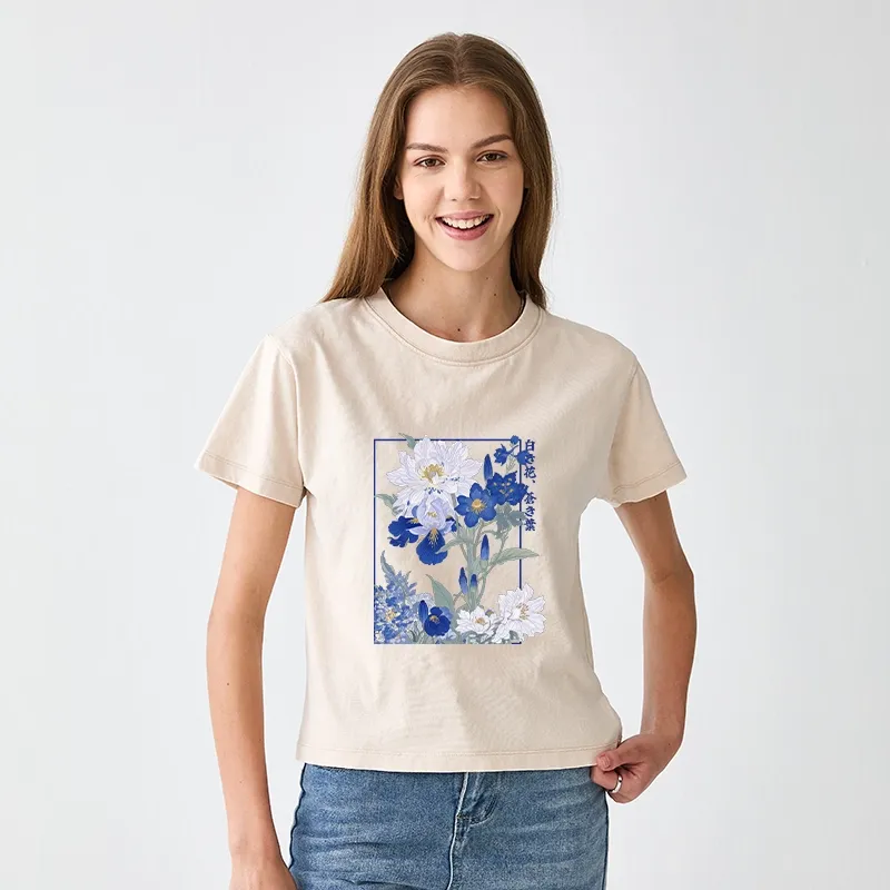 Tokyo-Tiger Blossoms Of The Firmament Women's Washed T-shirt