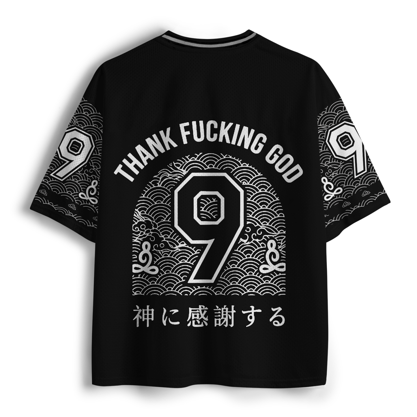 Tokyo-Tiger Funny Melancholy Cat Mesh Jersey