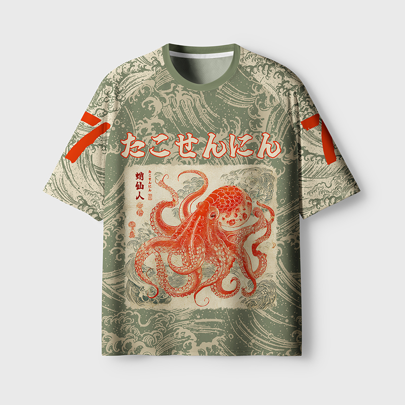 Tokyo-Tiger Octopus Sage Quick-drying T-shirt