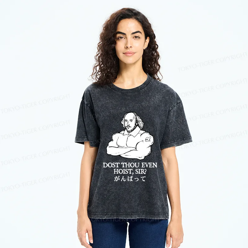 Tokyo-Tiger Shakespeare Greeting Washed T-Shirt