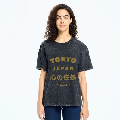 Tokyo-Tiger Vintage Tokyo Japan Text Print Washed T-Shirt