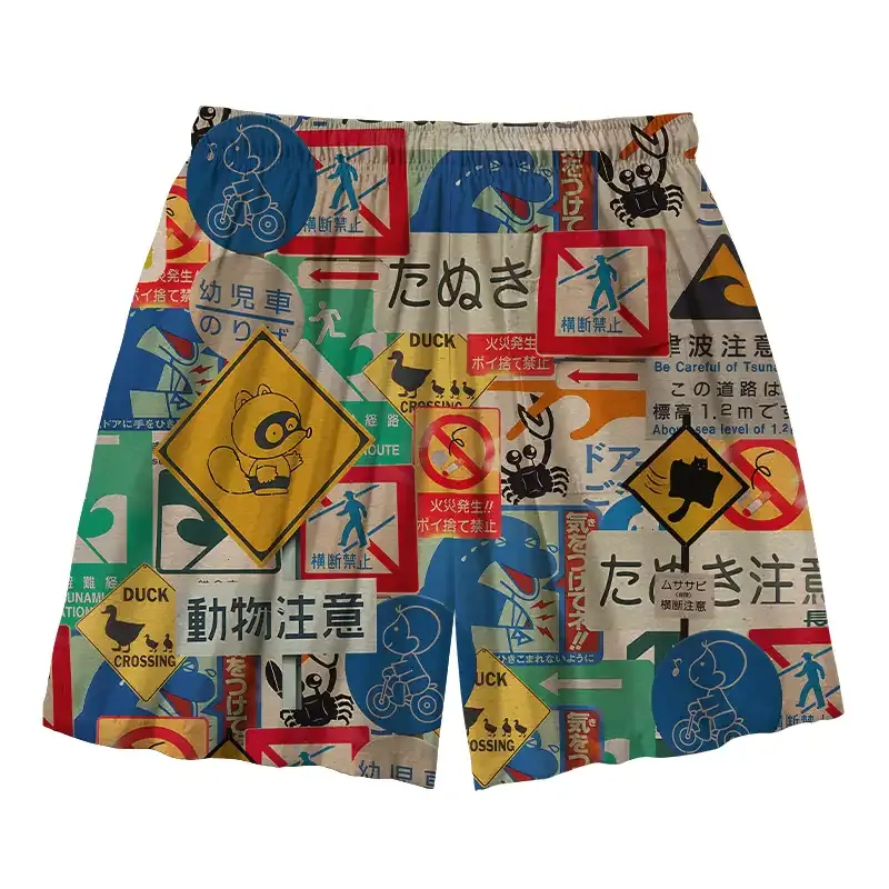 Tokyo-Tiger Playful Urban Sign Aloha Mens Swim Trunks