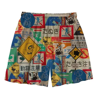 Tokyo-Tiger Playful Urban Sign Aloha Mens Swim Trunks