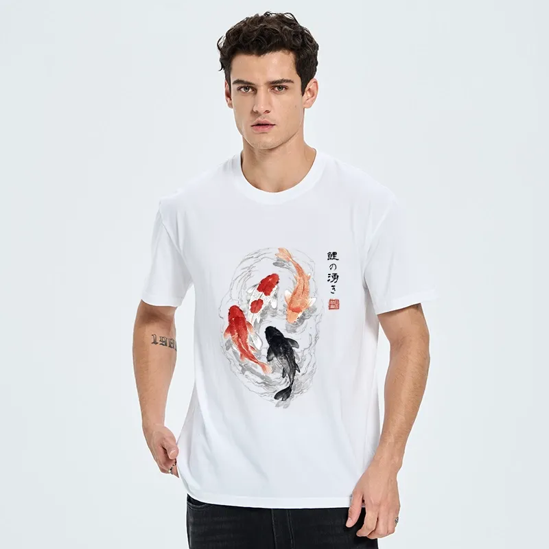 Tokyo-Tiger Koi Fish Flow In Traditional Ink Style Classic T-Shirt