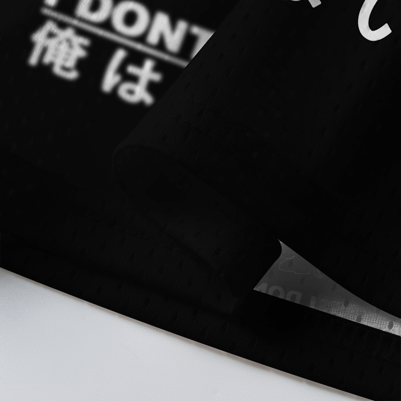 Tokyo-Tiger I Don't Care Mesh Jersey