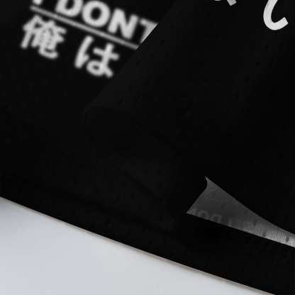 Tokyo-Tiger I Don't Care Mesh Jersey