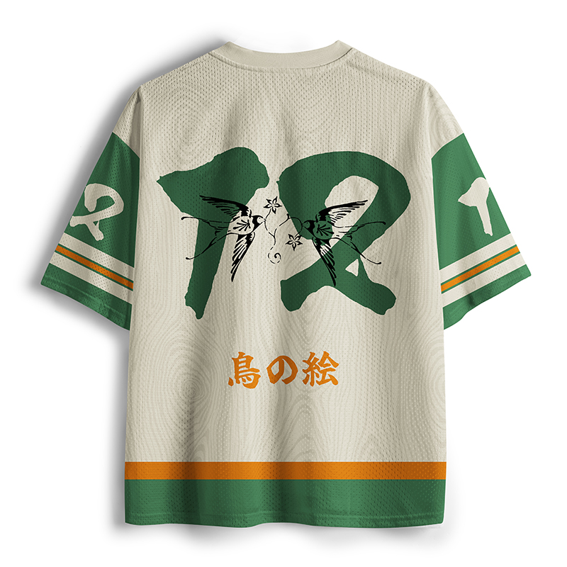Tokyo-Tiger Sunny Bird Mesh Jersey