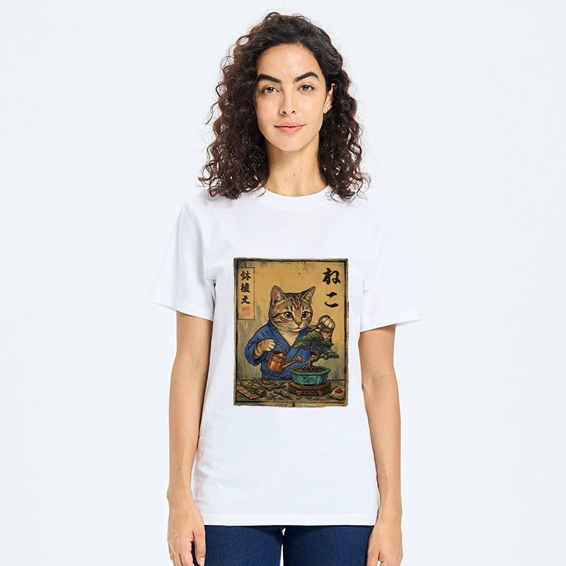 Tokyo-Tiger Cat Mastering Bonsai Art Classic T-Shirt