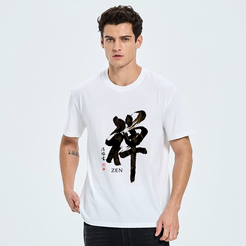 Tokyo-Tiger Japanese Zen Kanji Art Prints Classic T-Shirt