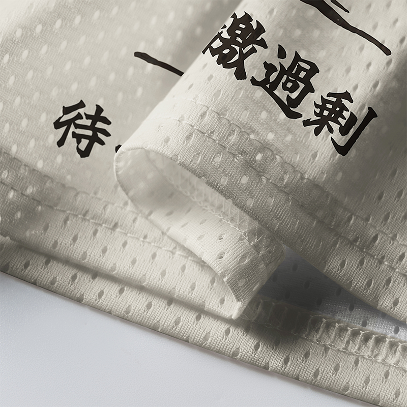 Tokyo-Tiger Samurai Cowboy Cat Mesh Jersey