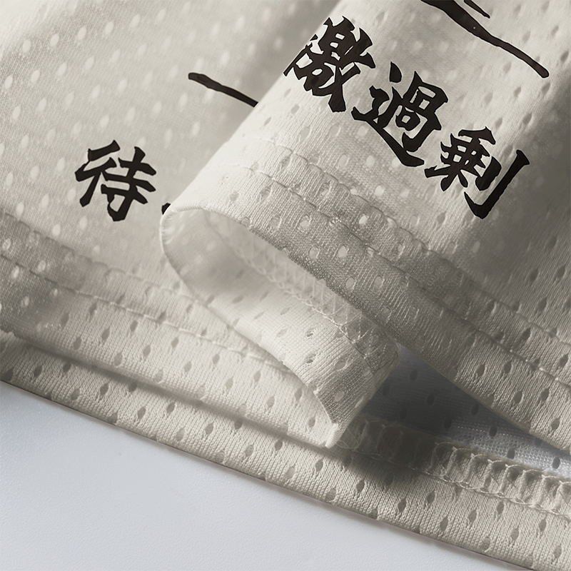 Tokyo-Tiger Samurai Cowboy Cat Mesh Jersey