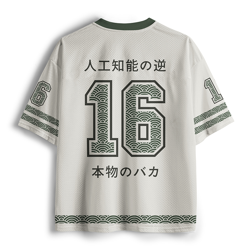 Tokyo-Tiger Genuine Stupidity Frog Meme Mesh Jersey