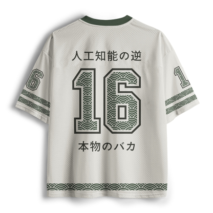 Tokyo-Tiger Genuine Stupidity Frog Meme Mesh Jersey